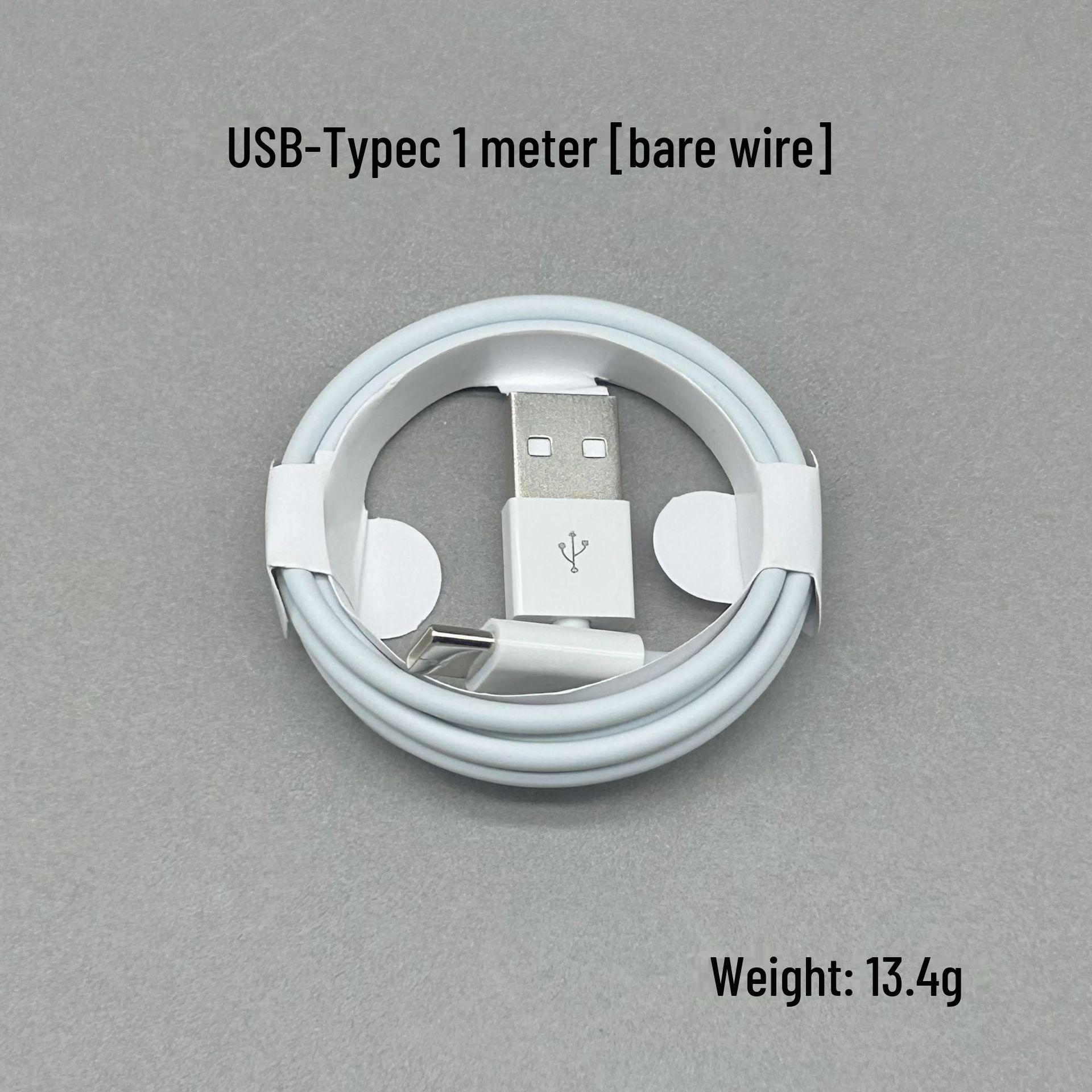 

Кабель USB-C для быстрой зарядки iPhone 15/16 с автомобильной проекцией USB-Type-C 1m