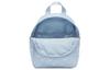 Nike Sportswear Futura 365 Women's Mini Backpack 6L FN0939-440