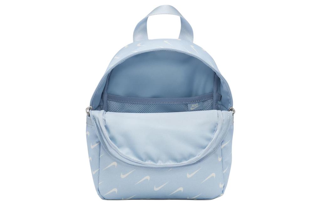 Nike Sportswear Futura 365 Women's Mini Backpack 6L FN0939-440