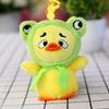 Creative Cartoon Annoyed Duck Plush Toy Pendant - Little Duck Bag Charm