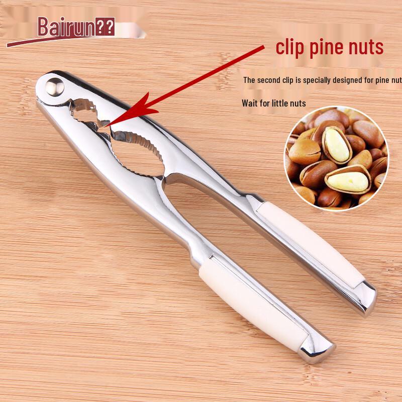 Zhaoran Stainless Steel Multi-Nut Cracker