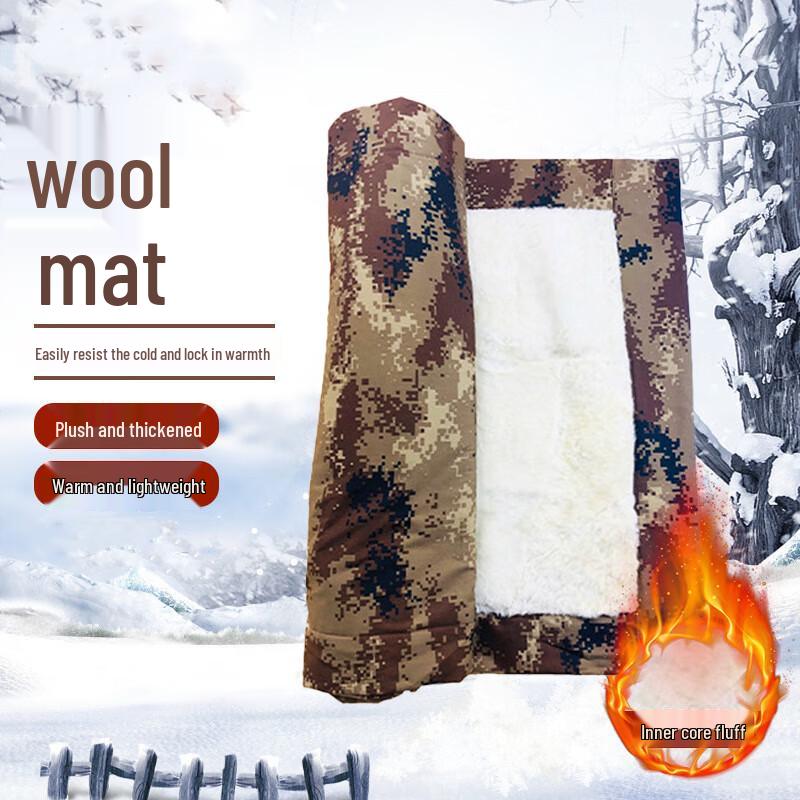 Battle Tiger Wool Sleeping Pad