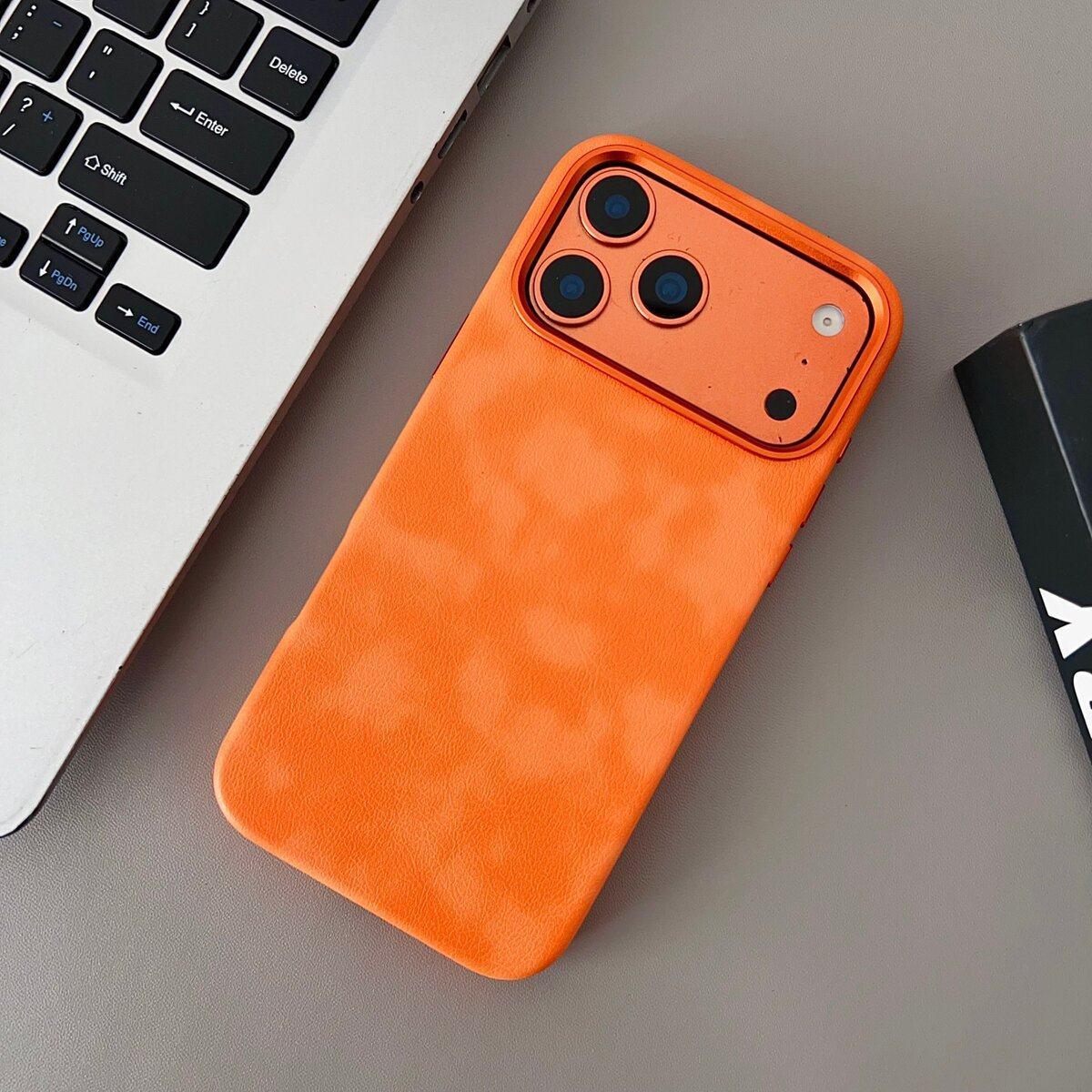 

Compatible with iPhone 17 Pro Max: Magnetic Case, Retro Crazy Horse Leather Texture, Skin-Feel, Drop-Proof Protection. iPhone 15
