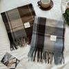 Korean Style Tassel Thick Thermal Scarf Women Winter Plaid Print Long Warm Shawl Costume Accessories