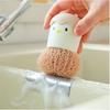 High-quality Nano Cleaning Brush With Handle For Pots And Dishes Cute And Detachable Eggshell Design