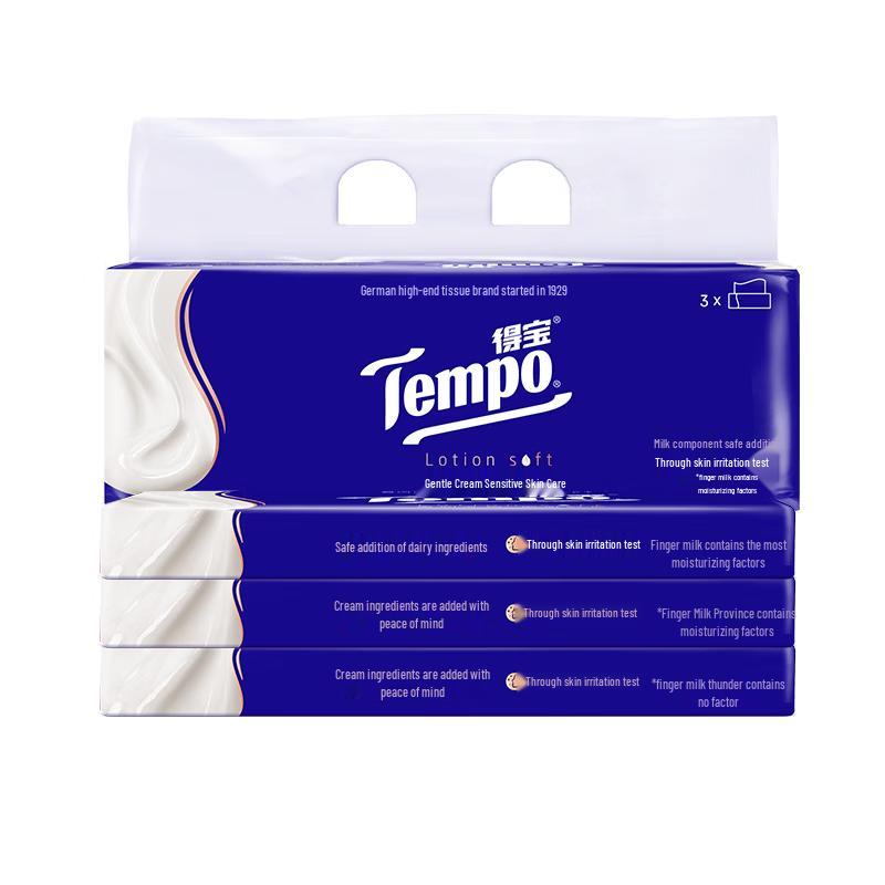Tempo Cloud Soft Lotion Facial Tissues