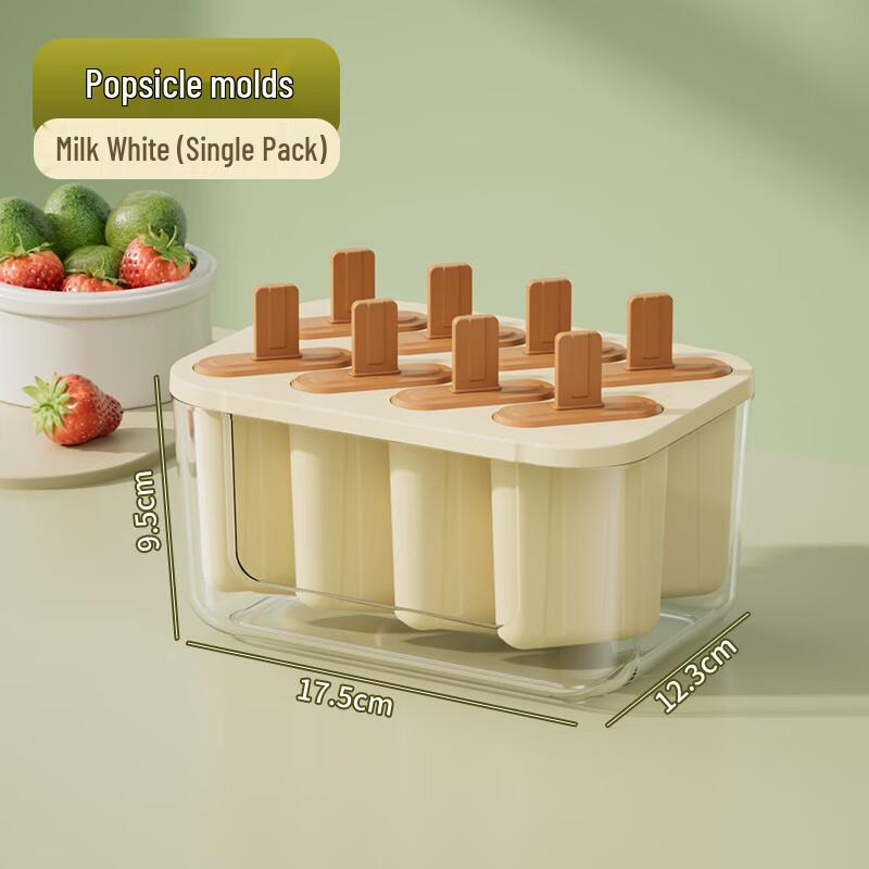 Food Grade Ice Cream Popsicle Mold with Lid Popsicle Mold