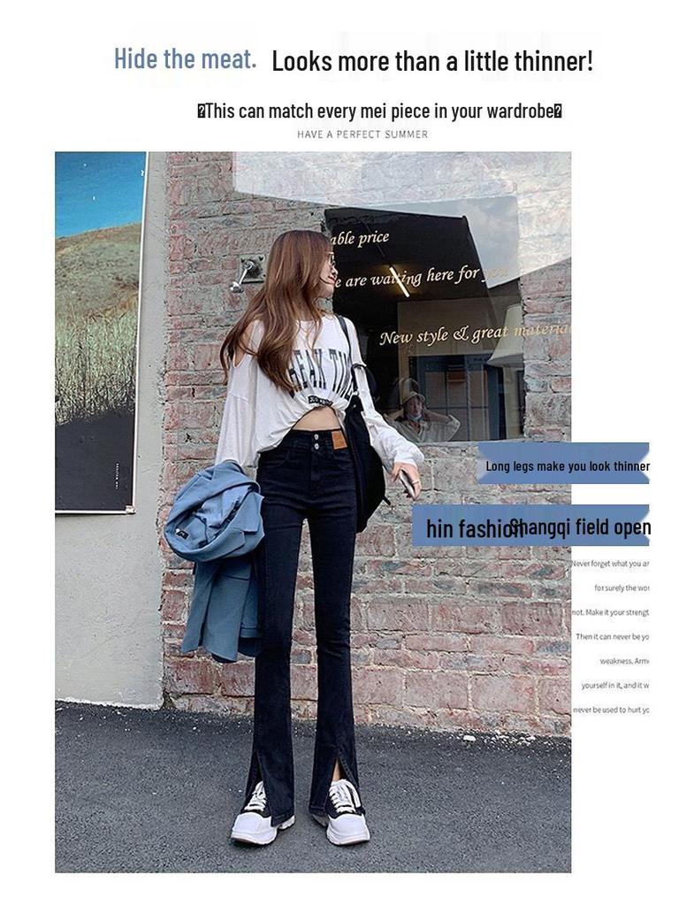 Summer 2026 Women's Black Split Denim High Waist Micro Flare Pants - Loose, Slimming, Floor Length Jeans