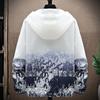 Sunscreen Clothing Men's Summer Casual Ice Silk Breathable Large Size Sunscreen Clothing Men's Coat Fishing Clothing Outdoor Skin Clothing
