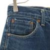 Levi's 90er Jahre Made in Japan 701xx Old Straight Jeans Herren Gebraucht