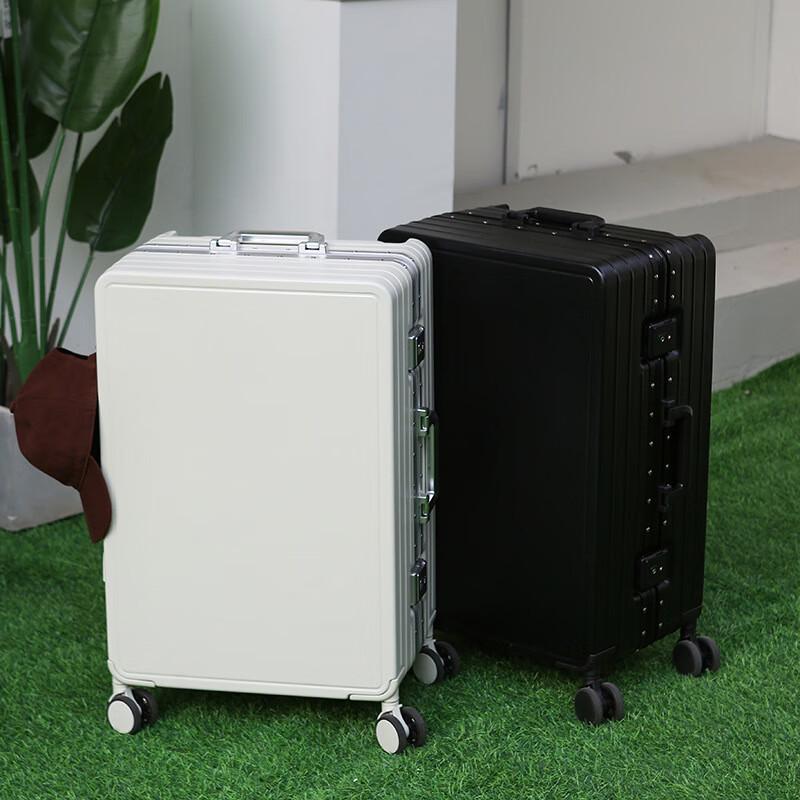 Chu Rong Riveted Aluminum Frame Spinner Luggage
