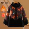 Yalu Women's Chinese Style Faux Fur Lined Winter Coat