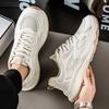 Neue Mode Herren Vier Jahreszeiten Bequeme Dicke Sohle Schuhe Studenten Jungen Trendige Weiche Sohle Atmungsaktive Lässige Lauf-Sneaker