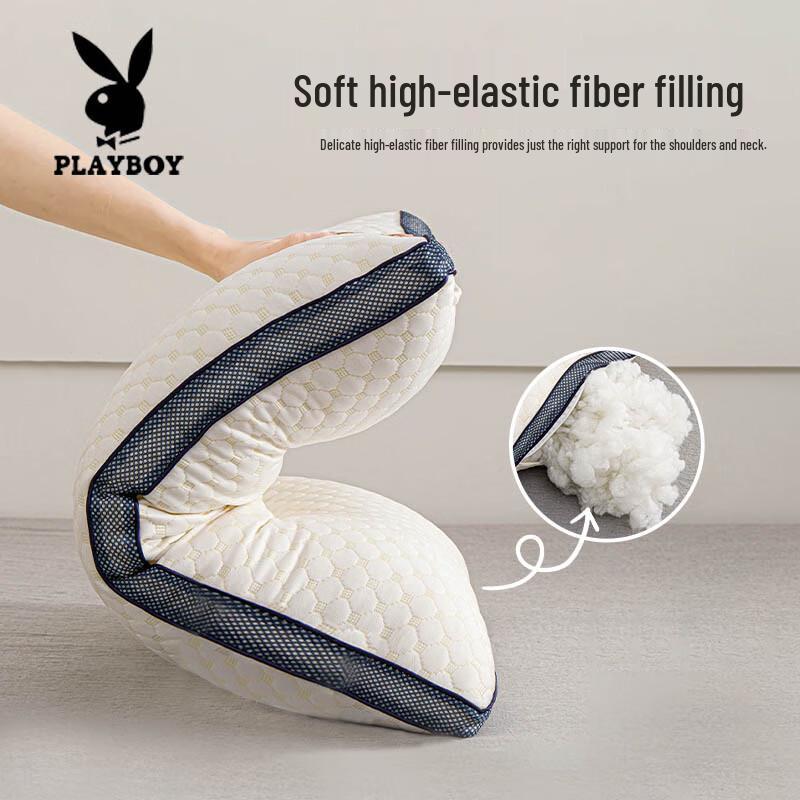 PLAYBOY Class A Antibacterial & Anti-Mite Cervical Pillow (45x70cm)