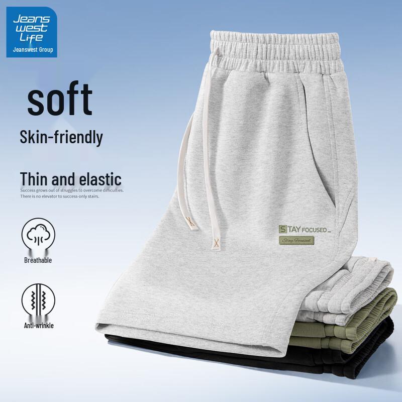 JEANSWEST LIFE Men's Summer Drawstring Sport Shorts