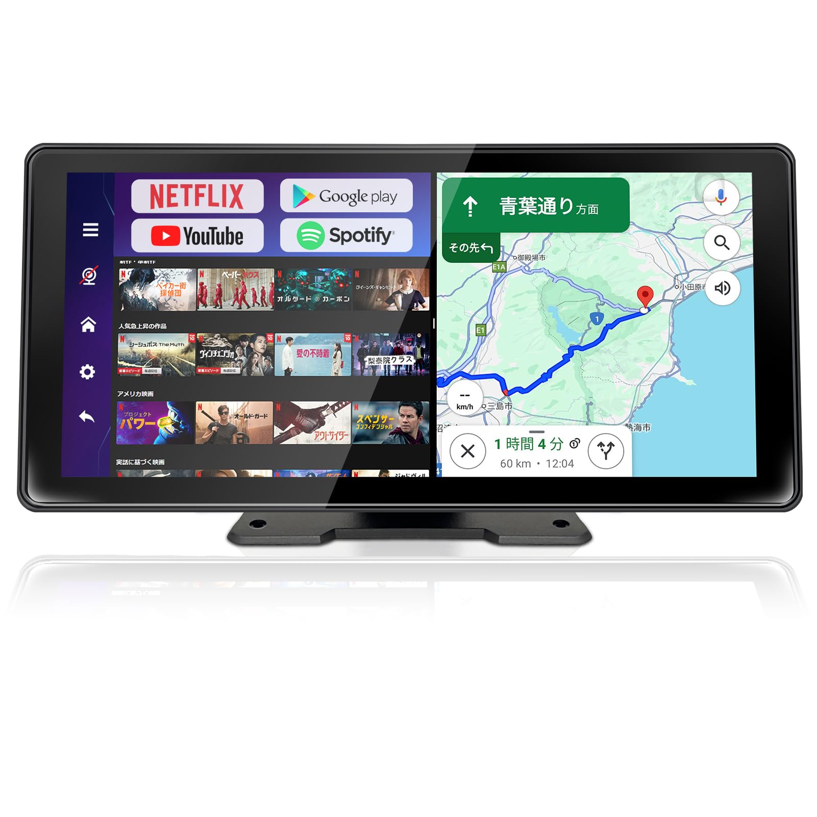 

KASUVAR large screen Android portable display audio navigation that can watch YouTube and large capacity connection compatible Wireless screen чорний