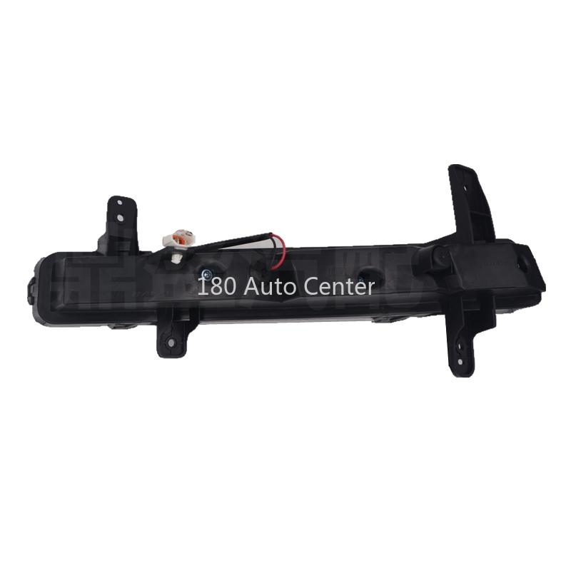 HAVAL H2 Frontnebellampe LED Tagfahrlicht DRL