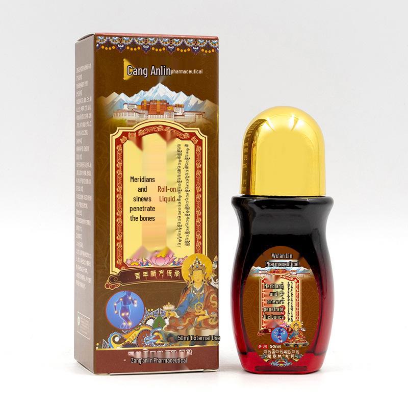 Meridian Muscle and Joint Pain Relief Cream: Bone-Penetrating, Relaxing, Activating Formula for Lumbar and Knee Comfort