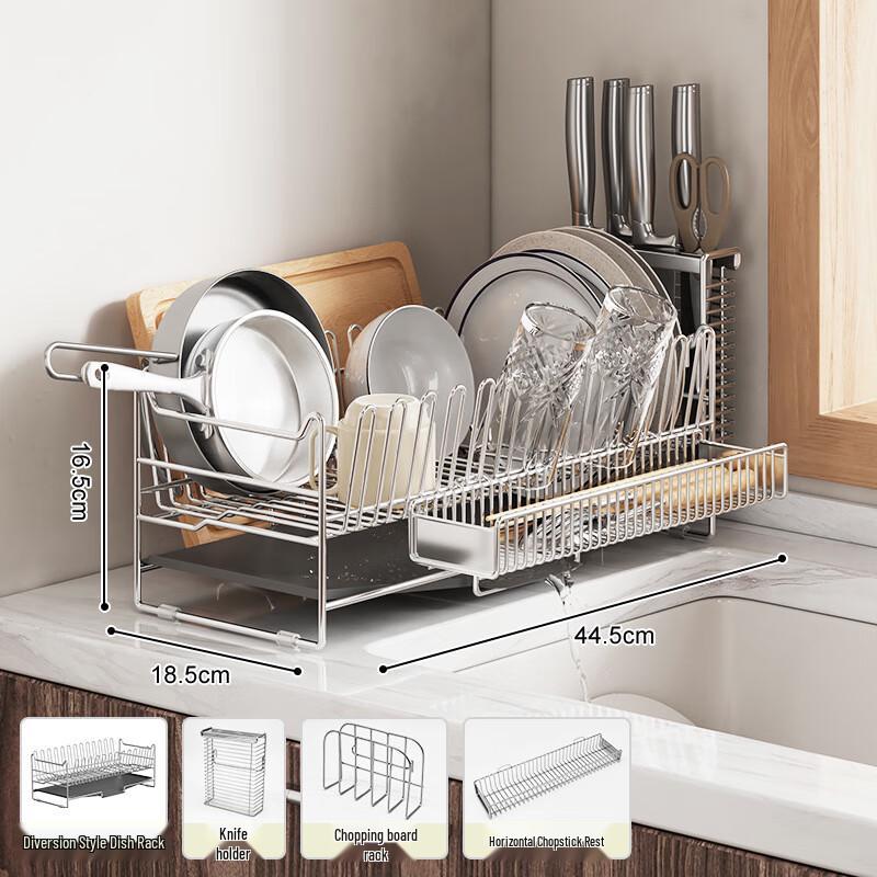 Lilang Multifunctional Kitchen Dish Drying & Storage Rack