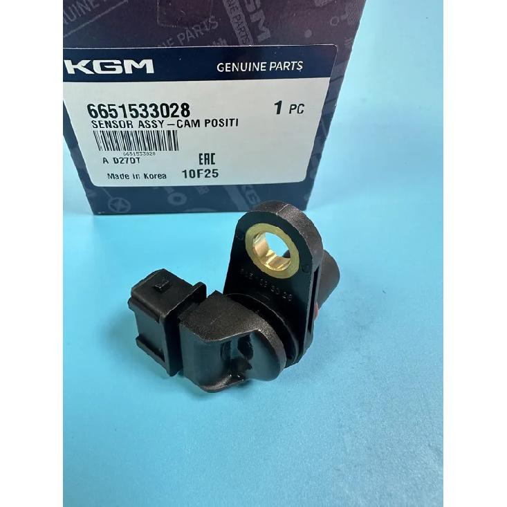 Genuine Cam Position Sensor Assy 6651533028 For Ssangyong Actyon Kyron Actyon Sports Rexton Rodius/Stavic