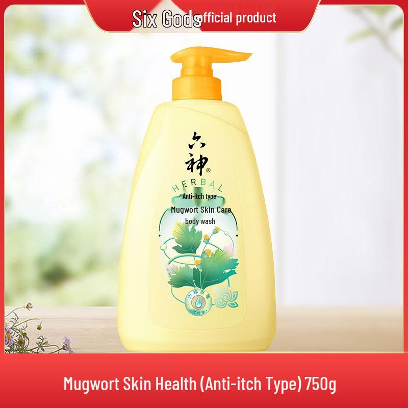 Liushen 750g Mugwort Anti-Itch Moisturizing Shower Gel with Light Fragrance and Cooling Effect