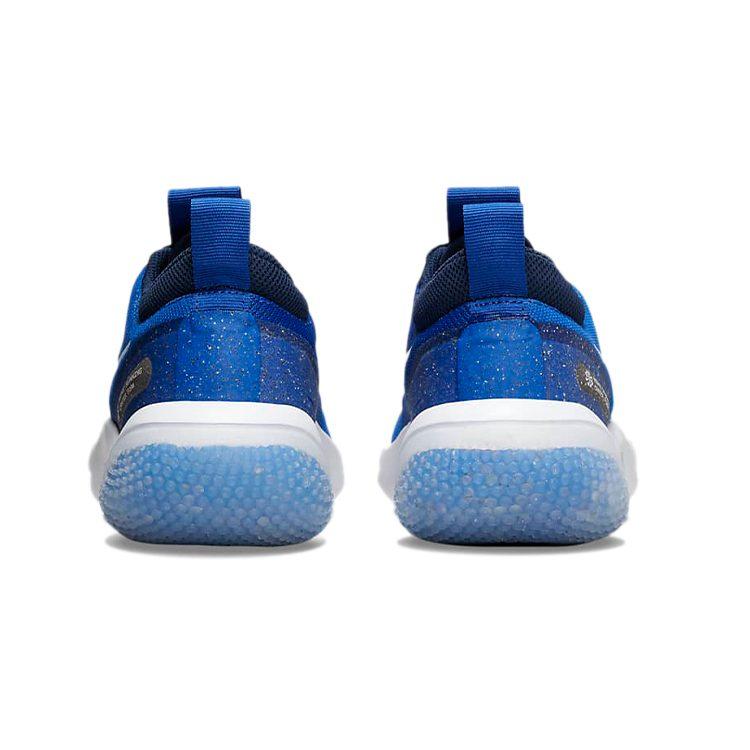 Nike Explor Next Nature 'Game Royal' Gs DC5860-401