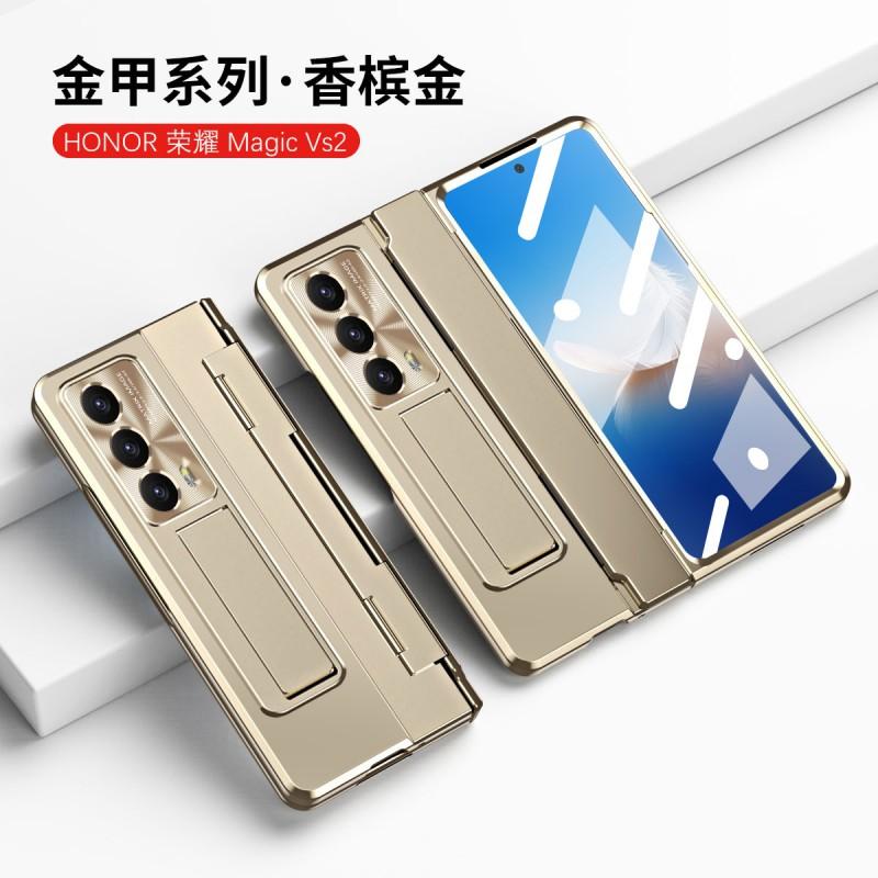 Premium Full Coverage PC Case Honor Magic V2 Foldable Phone Electroplated Anti-Fingerprint Shockproof Cover