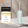 XiaoMI Portable Water Flosser F400