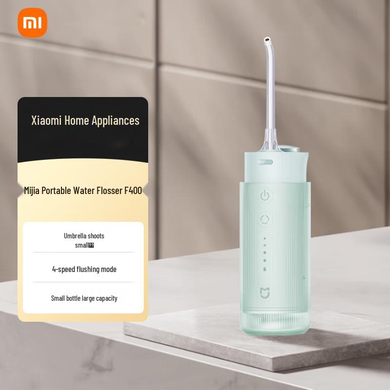 Xiaomi MI Portable Water Flosser F400