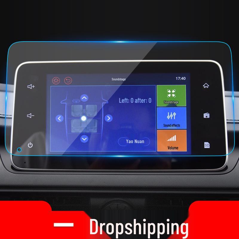 Wuling Hongguang MiniEV S3 25W Navigation Tempered Film and Instrument Screen Protector
