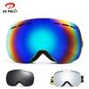 Frameless Double-Layer Anti-Fog Ski Goggles for Myopia - Windproof & Snowproof Spherical Design
