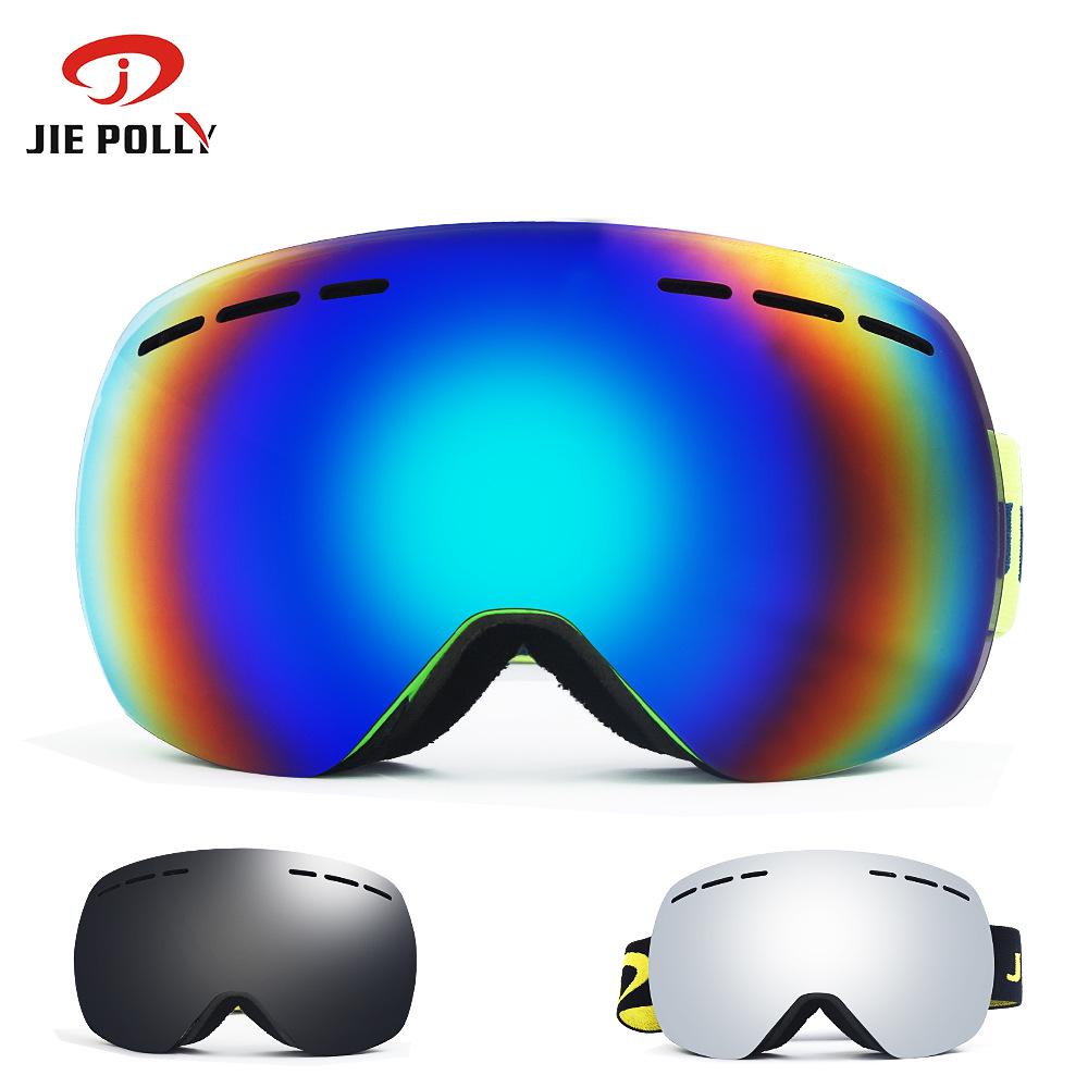 Frameless Double-Layer Anti-Fog Ski Goggles for Myopia - Windproof & Snowproof Spherical Design