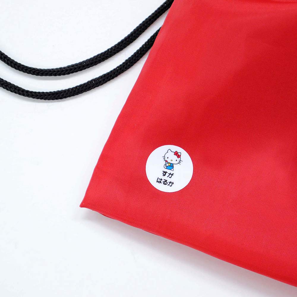 Name Sticker Application Kit No Ironing For Clothing Tags and Laminated Stickers for Tags Sanrio Licensed - Required! Tools! Water-Resistant -