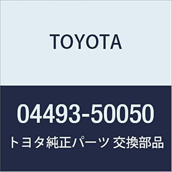 TOYOTA Genuine Parts Brake Master Cylinder Kit for Number Celsior/Century (Part 04493-50050)