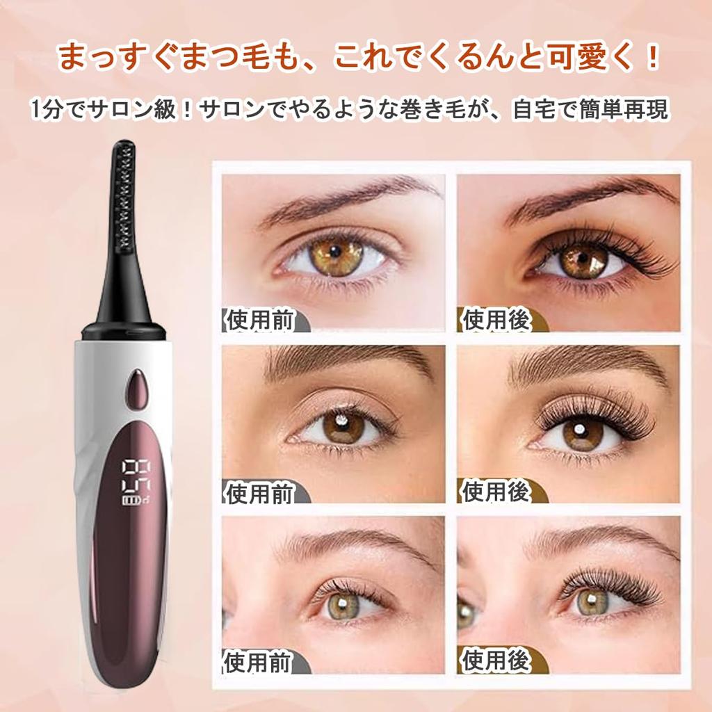 ARREBOL Hot Eyelash 4 Temperature Preheat LED Lower Lash Curler Curler, Rechargeable, Settings, Long-Lasting, Burn-Resistant, 10-Second Time, Display,