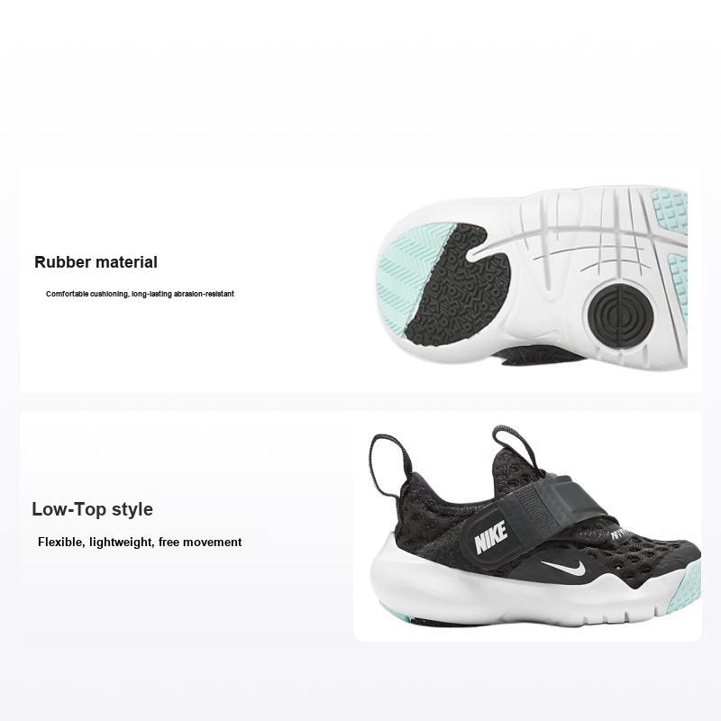 Детские кроссовки Nike Flex Advance BR TD Dark Smoke Grey Glacier-Blue White DC9367-001 21