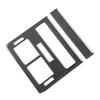Soft Carbon Fiber For Land rover Range Rover Sport 2014-2025 Car Rear Air Outlet Decorative Frame Stickers Interior Accessories
