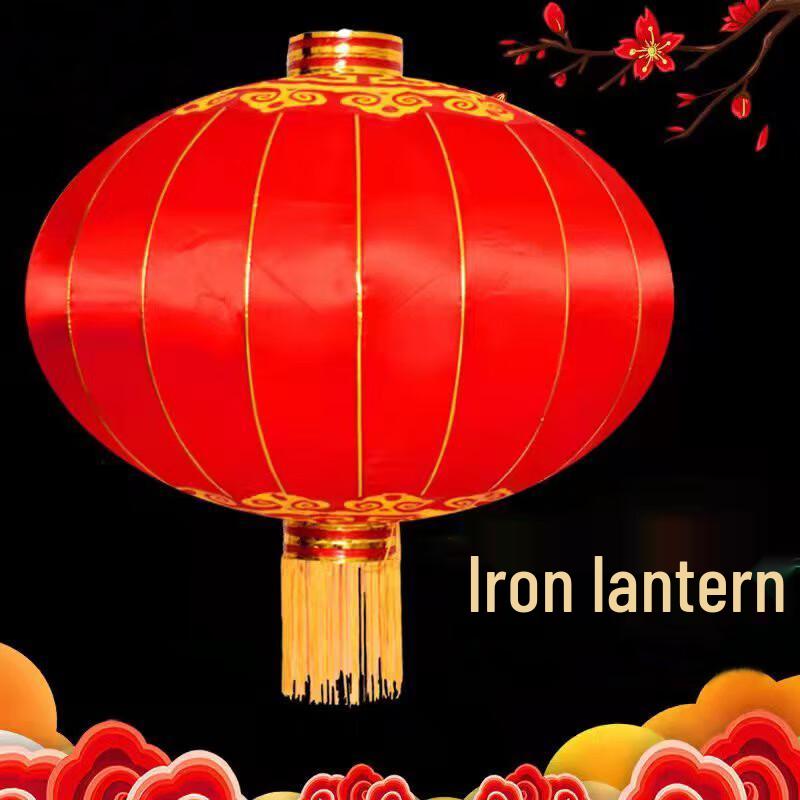 Juchangsheng Outdoor Waterproof Red Silk Lantern