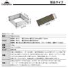 Camping Moon Bonfire Plate M Stainless Steel Fire Plate Circle Plate TKB-315-CU