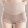 Lenjerie modelatoare – Chiloți modelatori și de tip corset