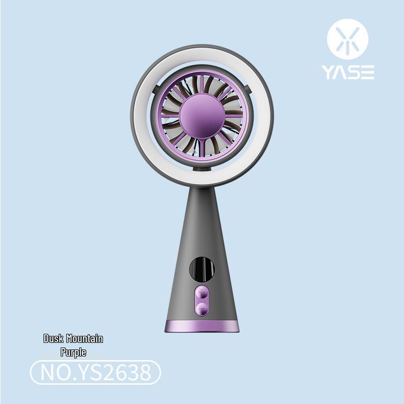Portable USB Rechargeable High-Speed Mini Fan with LED Light 100-Speed Fan with Digital Display