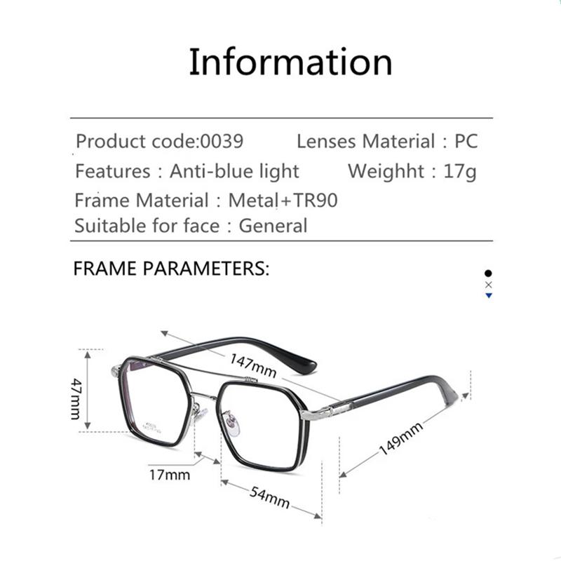 Iron Men Same Style Ultralight Anti-Blue Light Titanium Prescription Square Myopia Full Frames Eyeglasses Male Optical Glasses