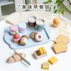 Customized Simulation Play House Tea Set Dessert Set, Kindergarten Playground Role-Playing Early Education Wooden
