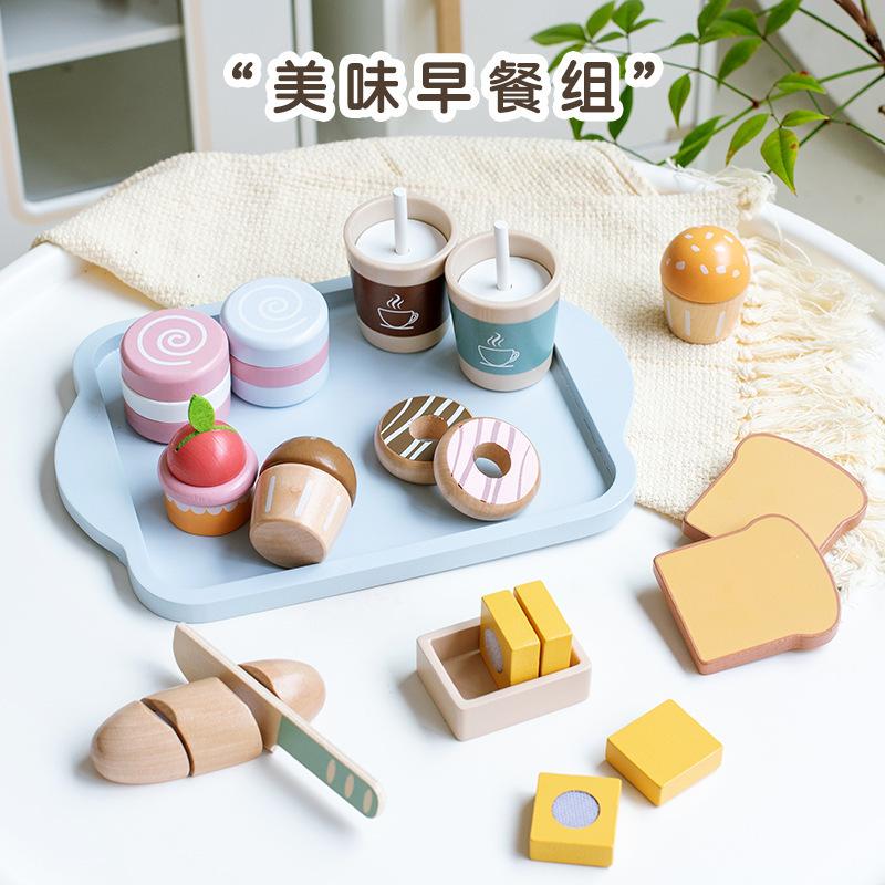 Customized Simulation Play House Tea Set Dessert Set, Kindergarten Playground Role-Playing Early Education Wooden