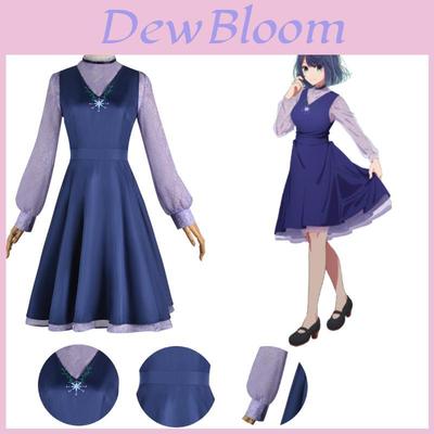 Robe Cosplay Kurokawa Akane Pour les Fans d'Oshi No Ko Tissu Polyester Violet
