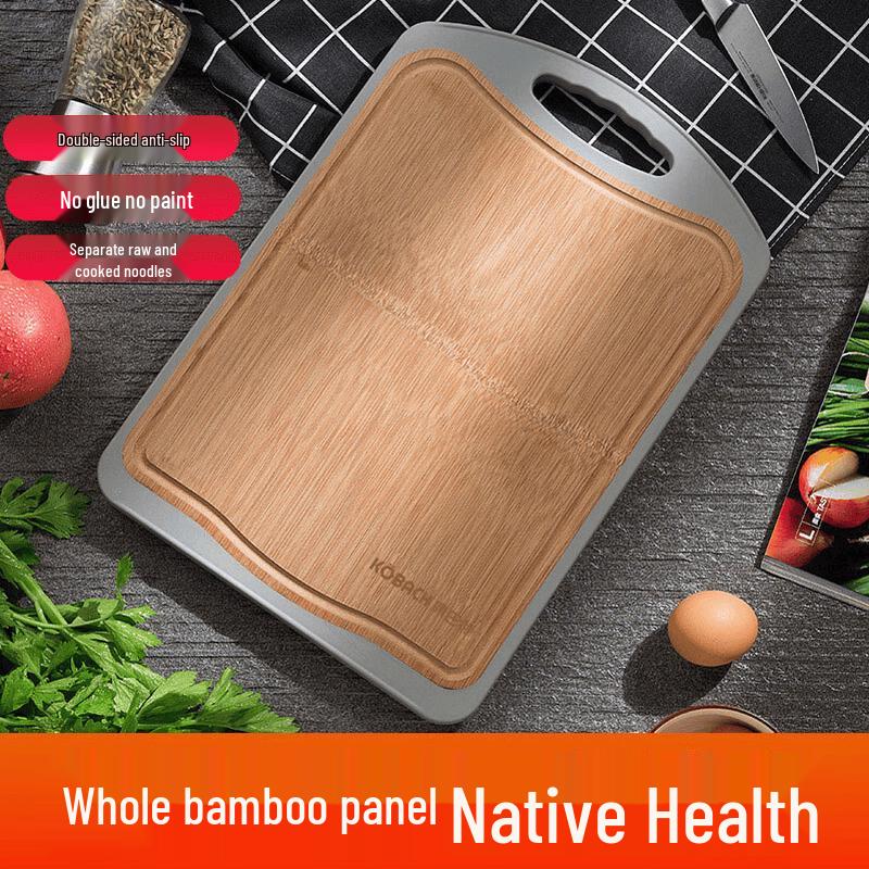 Kangbach KCB20A2 Dual-Sided Antibacterial Wood Fiber Cutting Board