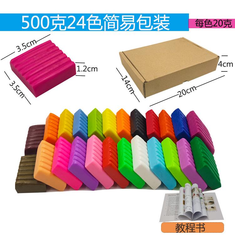 

24-Color Premium Polymer Clay Kit Non-Toxic Soft Modeling Dough DIY Craft Supplies for Sculpting Art Projects