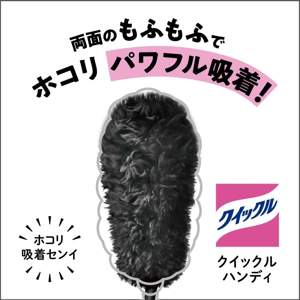 Kao Quickle Wiper Floor Cleaning Tool Handy Black Main Unit 1pc Black Replacement 8pcs Set of 2 Kunutonn Original Logo Bonus + +