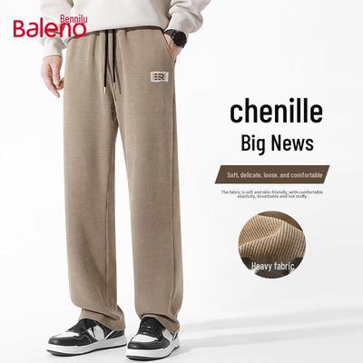 Baleno Men's Chenille Straight-Leg Casual Pants