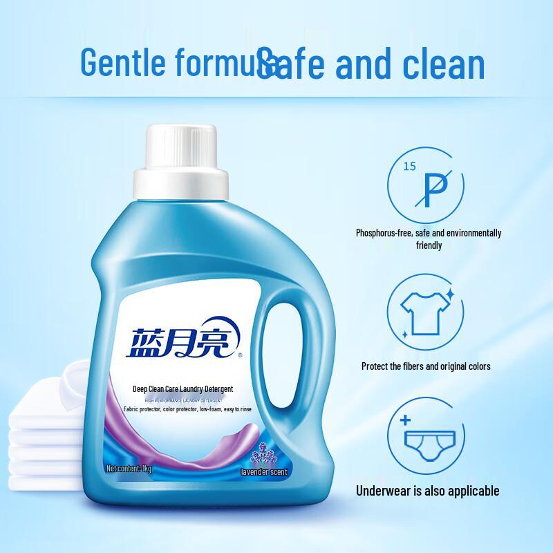 Blue Moon Deep Cleaning Laundry Detergent